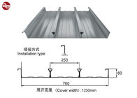 8500mm 5 Ton Three Layer Corrugated Roofing Machine